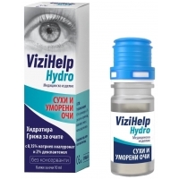 НАТУРПРОДУКТ ВИЗИХЕЛП ХИДРО капки за сухи очи 10 мл. 7,10&nbsp;&euro;&nbsp; от Vitania.bg