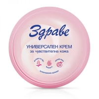 ЗДРАВЕ Крем универсален за чувствителна кожа 145мл. 3,50&nbsp;&euro;&nbsp; от Vitania.bg