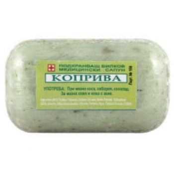 МИЛВА Сапун Коприва 70гр. • Цена