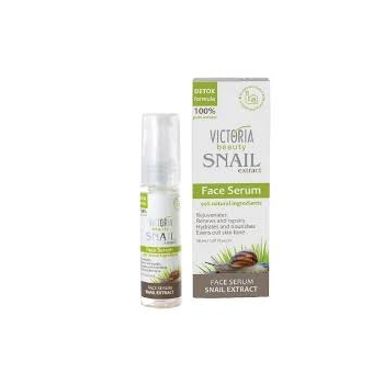 ВИКТОРИЯ БЮТИ SNAIL EXTRACT Серум за лице 30 мл. • Цена