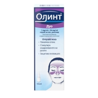 ОЛИНТ ДУО Спрей 10 мл. 6,60&nbsp;&euro;&nbsp; от Vitania.bg