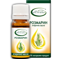 РИВАНА Етерично масло Розмарин 10мл. 3,30&nbsp;&euro;&nbsp; от Vitania.bg