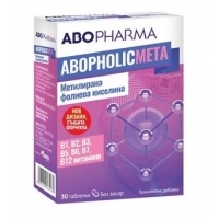 АБОФАРМА АБОФОЛИК МЕТА капс. х 30  6,70&nbsp;&euro;&nbsp; от Vitania.bg