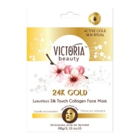 ВИКТОРИЯ БЮТИ 24К ГОЛД Маска за лице с колаген 88г 2,80&nbsp;&euro;&nbsp; от Vitania.bg