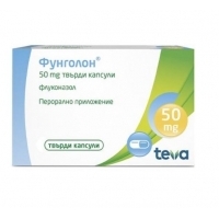 ФУНГОЛОН 50МГ КАПС. Х 7 6,95&nbsp;&euro;&nbsp; от Vitania.bg