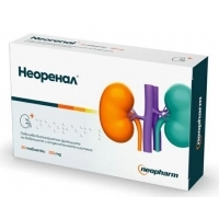 НЕОРЕНАЛ табл х 30 (2бл.) 8,33&nbsp;&euro;&nbsp; от Vitania.bg