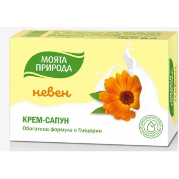 Лавена САПУН Моята природа Невен • Цена