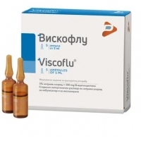 ВИСКОФЛУ АМП. 5МЛ Х 5 9,87&nbsp;&euro;&nbsp; от Vitania.bg