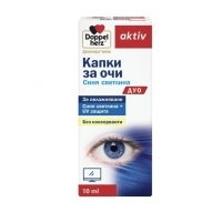 ДОПЕЛХЕРЦ АКТИВ ДУО капки за очи 10мл. 8,95&nbsp;&euro;&nbsp; от Vitania.bg