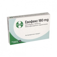 ЕВОФЕКС ТАБЛ.180 мг.х 10 4,90&nbsp;&euro;&nbsp; от Vitania.bg