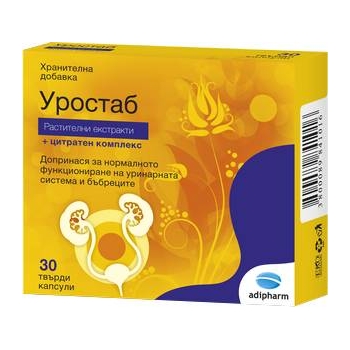 UROSTAB caps. x 30 / УРОСТАБ капс.х30 от AdiPharm за Пикочно-полова ...