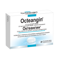 ОКТЕАНГИН 2,6мг. таблетки за смучене х20 7,17&nbsp;&euro;&nbsp; от Vitania.bg