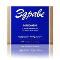 ЗДРАВЕ КРЕМ-МЕХЛЕМ с КОКОСОВО МАСЛО 40г. 5,90&nbsp;&euro;&nbsp; от Vitania.bg