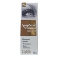 СУПЕРОПТИК РЕГЕНЕРАЦИЯ капки 10мл. 10,80&nbsp;&euro;&nbsp; от Vitania.bg