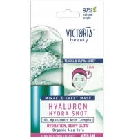 ВИКТОРИЯ БЮТИ 7-минутна хиалуронова маска 20мл 1,60&nbsp;&euro;&nbsp; от Vitania.bg