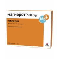 МАГНЕРОТ Табл х 100 17,50&nbsp;&euro;&nbsp; от Vitania.bg