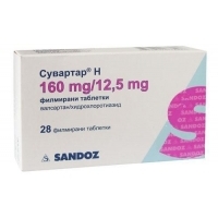 СУВАРТАР H TABL. FILM. COAT. 160 MG/12,5 MG X28 4,85&nbsp;&euro;&nbsp; от Vitania.bg