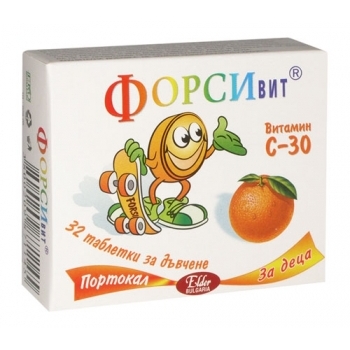 ФОРСИВИТ Джуниър витамини С портокал табл. х 32 • Цена
