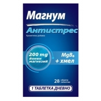 НАТУРПРОДУКТ МАГНУМ АНТИСТРЕС табл. x 28 6,39&nbsp;&euro;&nbsp; от Vitania.bg
