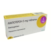 АМЛОТЕРОН ТАБЛ. 5 мг.х 30 0,84&nbsp;&euro;&nbsp; от Vitania.bg