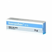БАКТРОБАН НАЗ. УНГВ. 3гр. 5,80&nbsp;&euro;&nbsp; от Vitania.bg