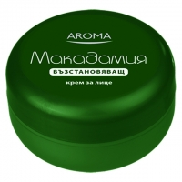 АРОМА Крем за лице възстановяващ с макадамия 75 ml. 2,15&nbsp;&euro;&nbsp; от Vitania.bg