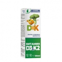 ВИТАМИН D3 + K2 спрей 30мл.ОМЕГА ВИТА 10,17&nbsp;&euro;&nbsp; от Vitania.bg