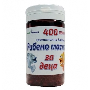 ФИТОФАРМА Рибено масло за деца перли х 400 • Цена