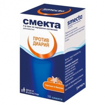 СМЕКТА 3 гр. сашети x 10 • Цена