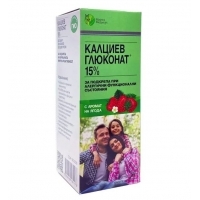 КАЛЦИЕВ ГЛЮКОНАТ сироп 15% 109мл. Мирта Медикус 2,60&nbsp;&euro;&nbsp; от Vitania.bg