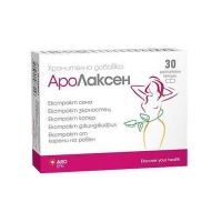 АРОМАНИЯ АРОЛАКСЕН капсули x 30 6,80&nbsp;&euro;&nbsp; от Vitania.bg