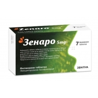 ЗЕНАРО Табл 5мг х 7 3,42&nbsp;&euro;&nbsp; от Vitania.bg