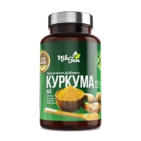 КУРКУМА капс.х60 НИКСЕН 6,54&nbsp;&euro;&nbsp; от Vitania.bg